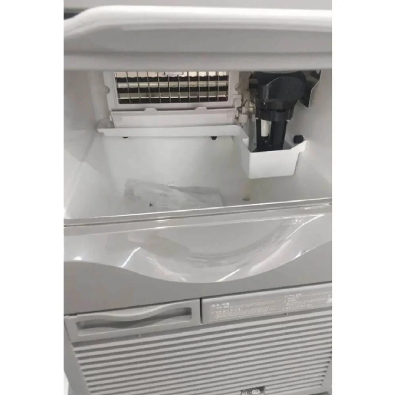 Máquina de Gelo Industrial em Cubos 41kg SRM 45A 220v Macom